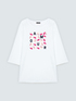 T-shirt en coton avec inscription AMOUR image number 4