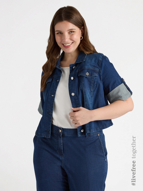 Kurze Blousonjacke aus leichtem Denim