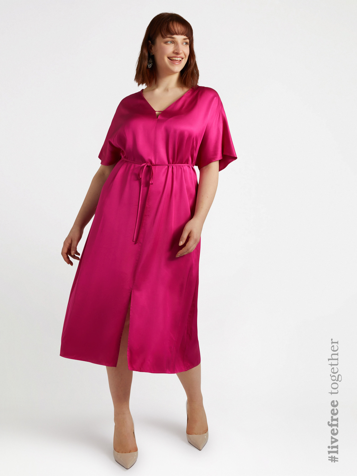 Langes Kleid aus Viskose LENZING™ ECOVERO™ image number 0