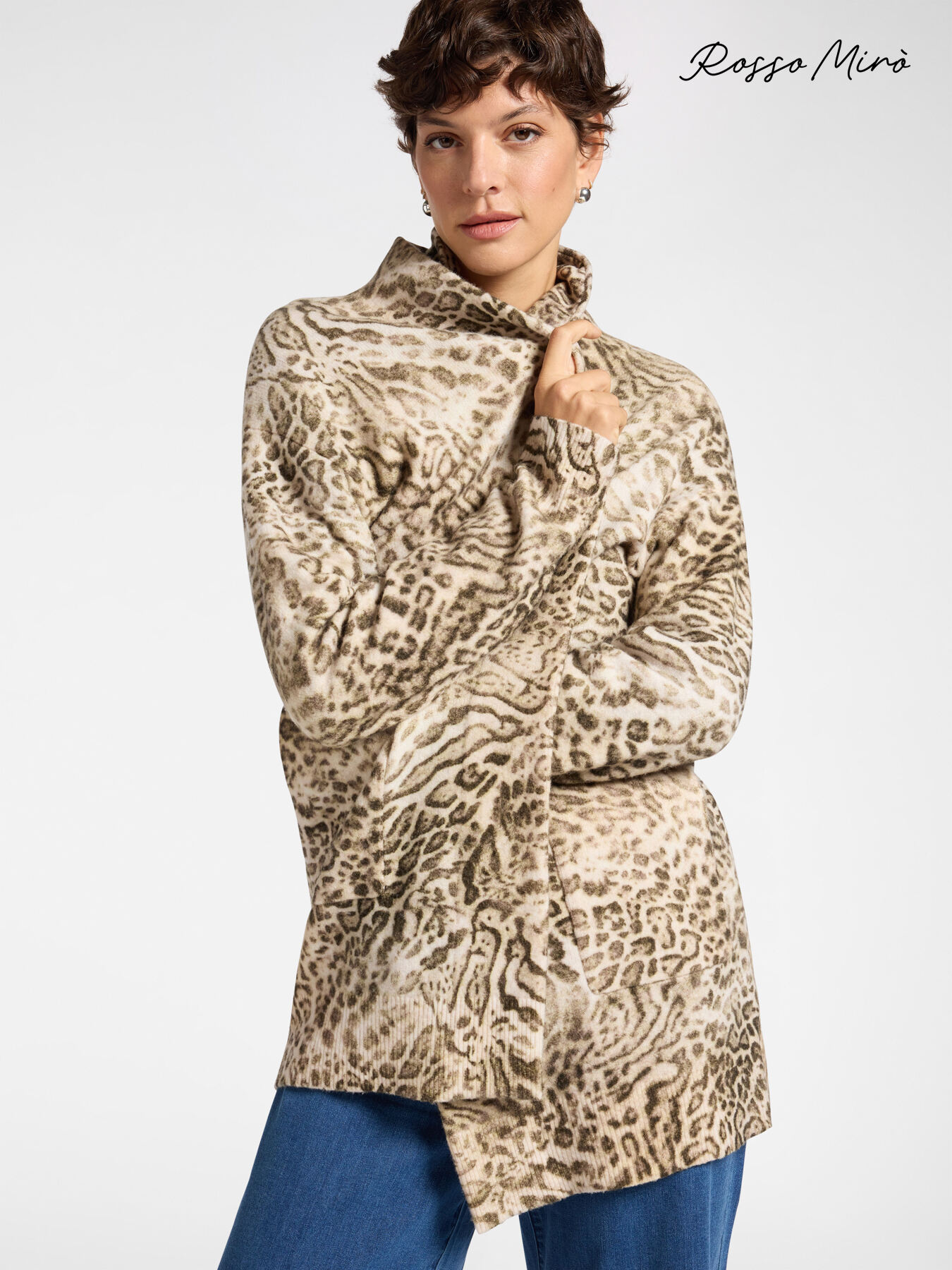 Langer Cardigan im Animalier-Look image number 0