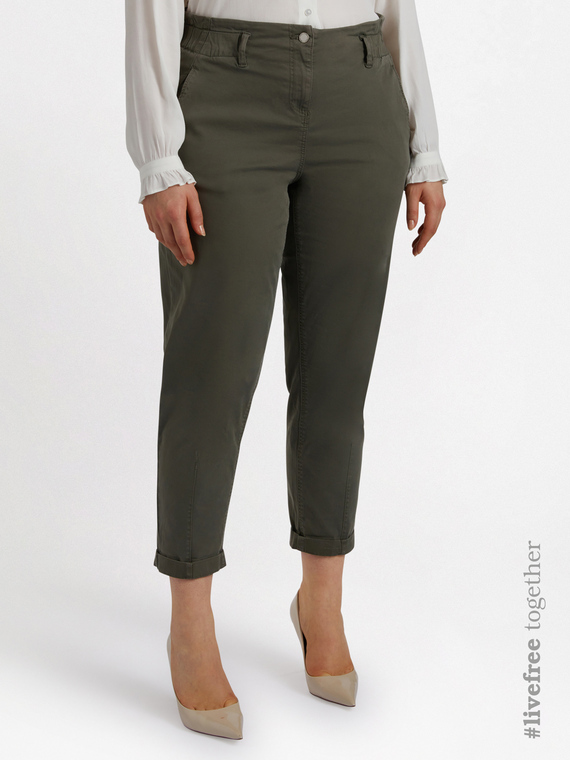Pantalon ballon en coton