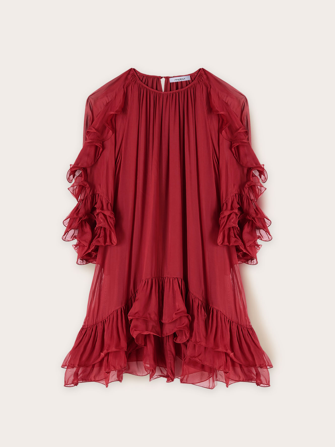 Robe courte &agrave; volants image number 4