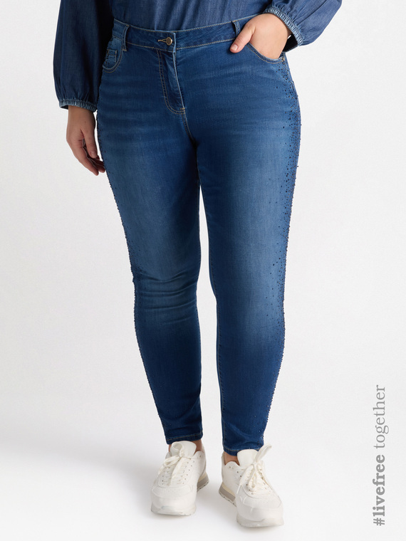 Skinny-Jeans mit Strass