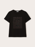 T-shirt con paillettes e scritta ricamata image number 4