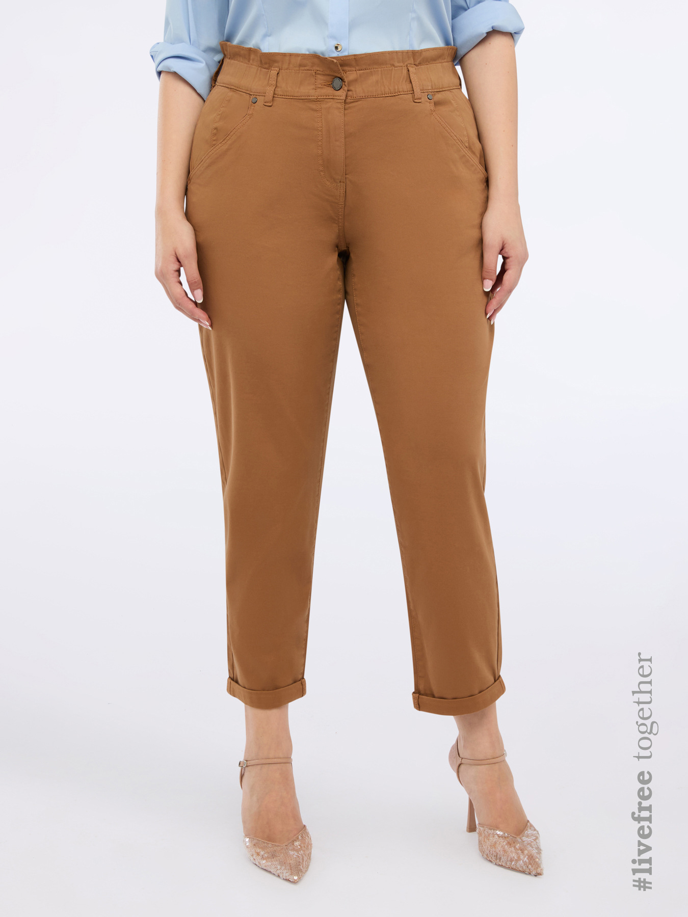 Pantaloni balloon in misto cotone image number 0
