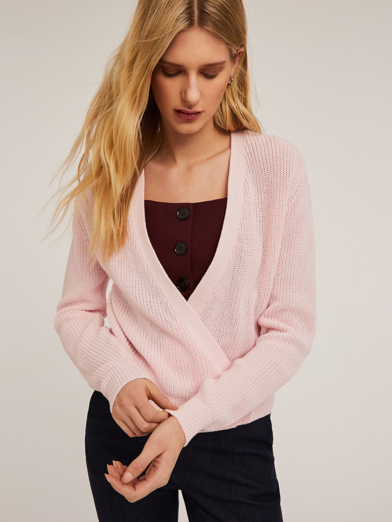Cardigan ad incrocio in cotone image number 0