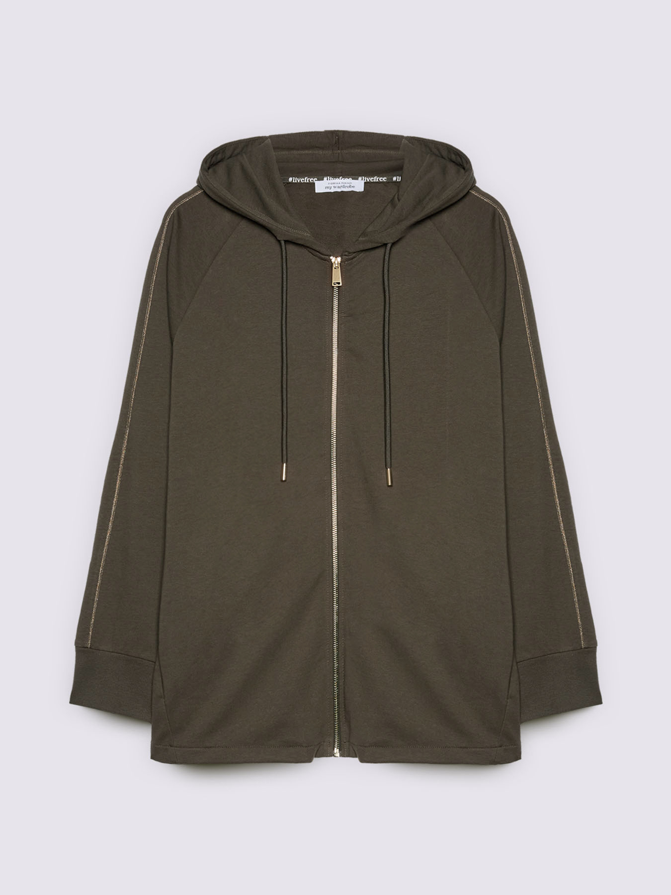 Sudadera con capucha y cremallera image number 4