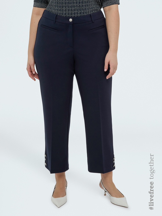 Pantaloni cropped in tessuto stretch