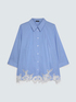 Chemise &agrave; rayures en coton avec d&eacute;tail macram&eacute; image number 5