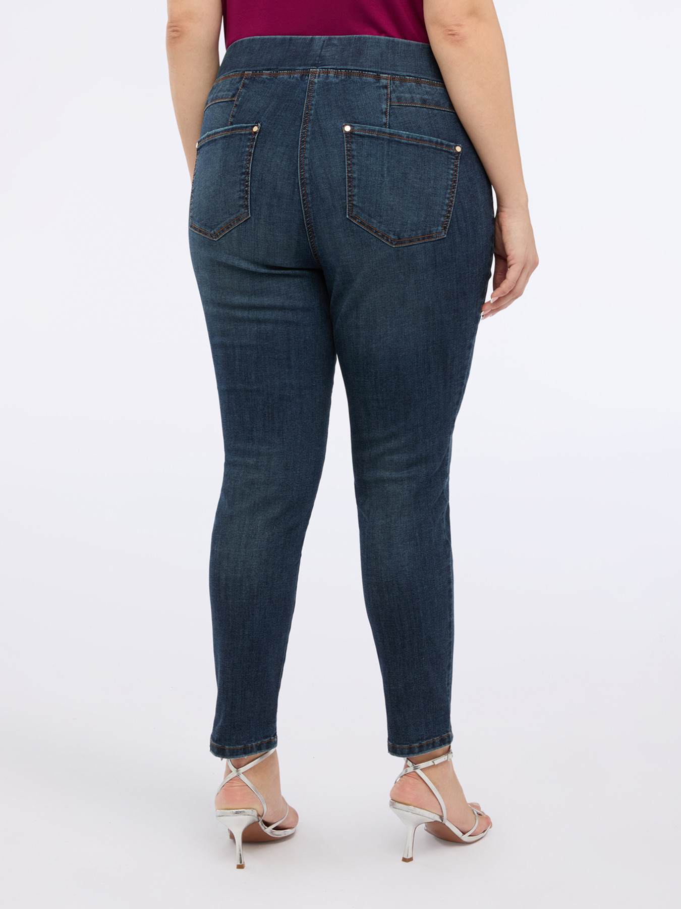 Jeggings dalla vita elasticizzata image number 1