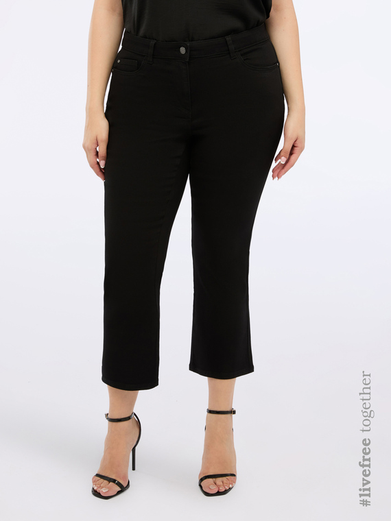 Dark wash kick flare jeans
