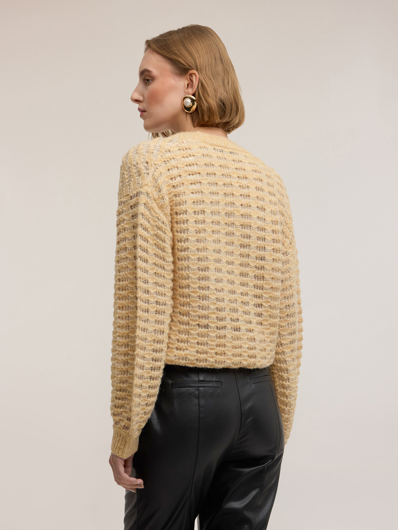 Cardigan traforato in misto lana image number 2