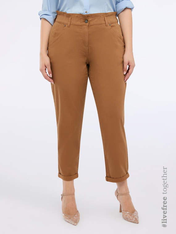Balloon pants in cotton blend