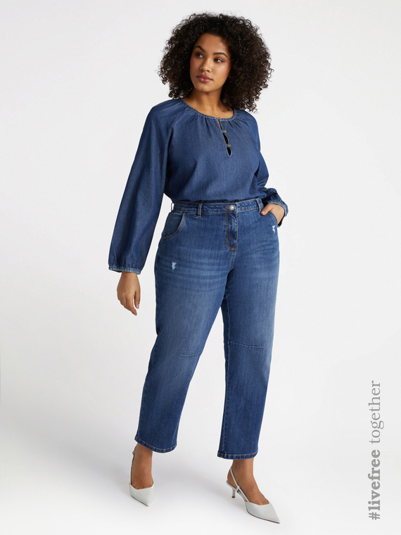 Mom Fit Jeans mit Rissen
