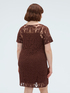 Short crochet dress image number 1