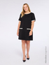 Dress with contrasting trim and pockets image number 0
