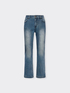 Jean 5 poches, coupe kick flare, "Florence" image number 4