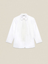 Camisa oversize de popelina con encaje image number 3