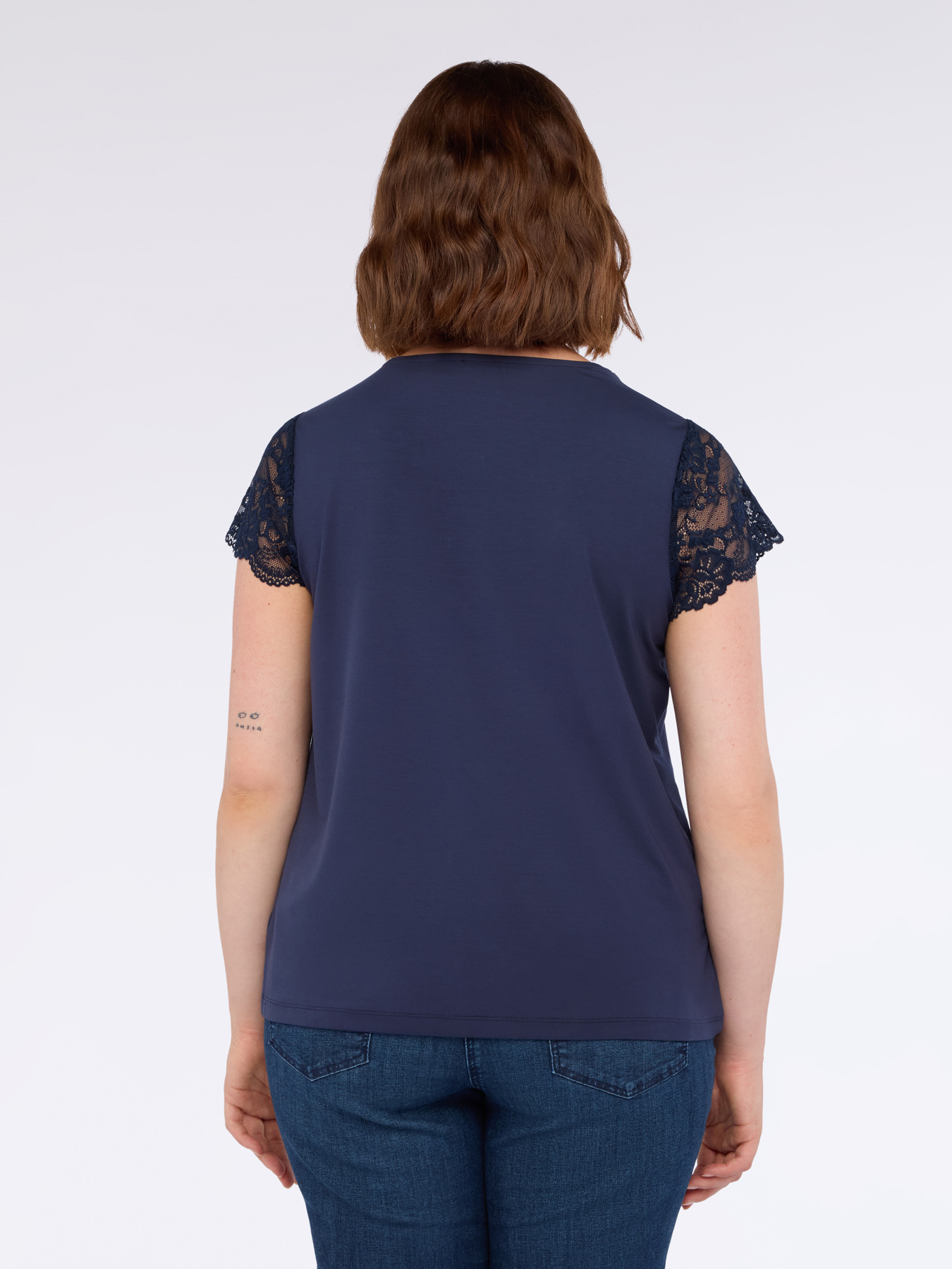 T-Shirt aus Jersey mit Spitzeneinsatz image number 1