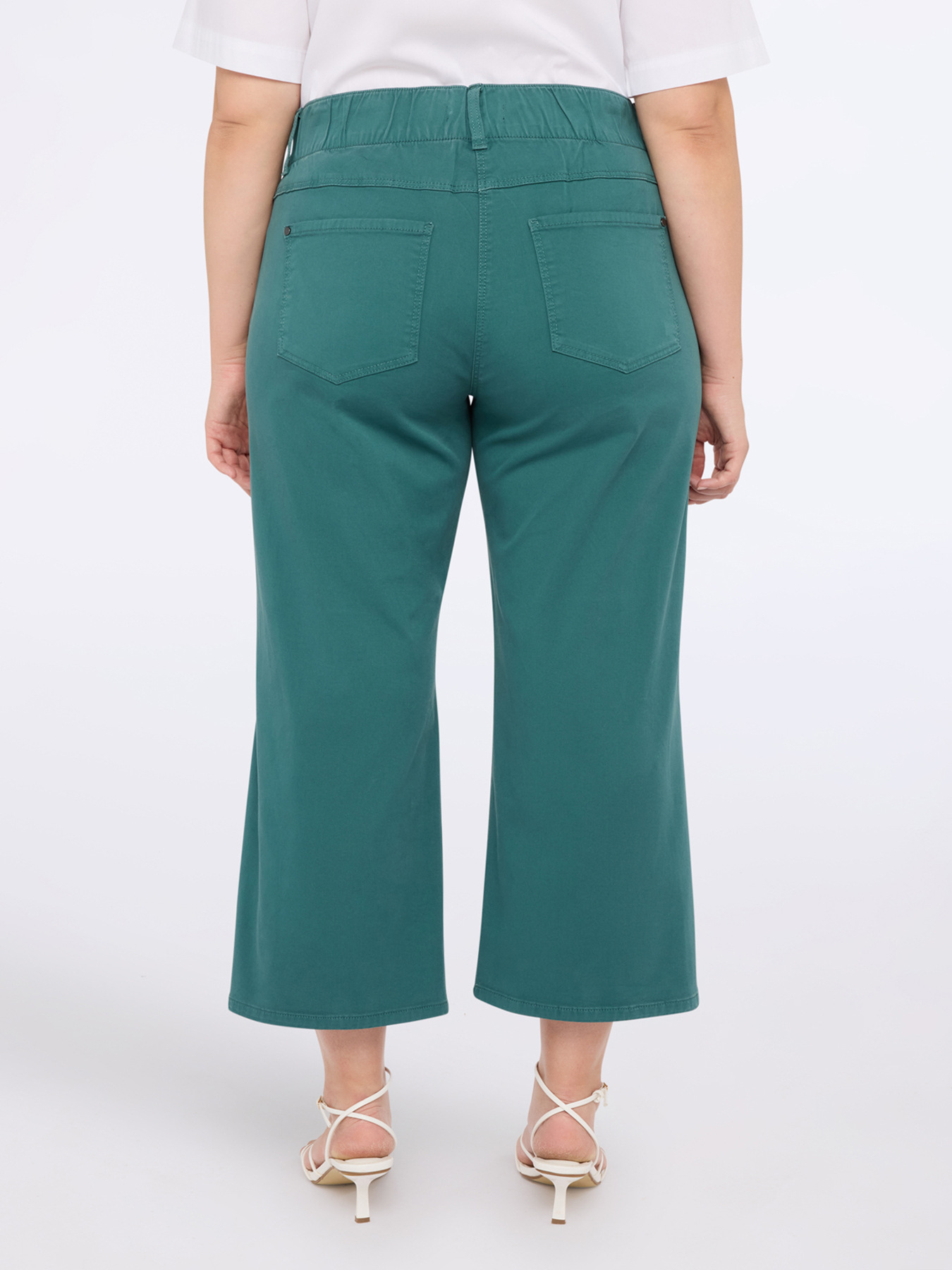 Cropped-Hose aus Baumwollmischung image number 1