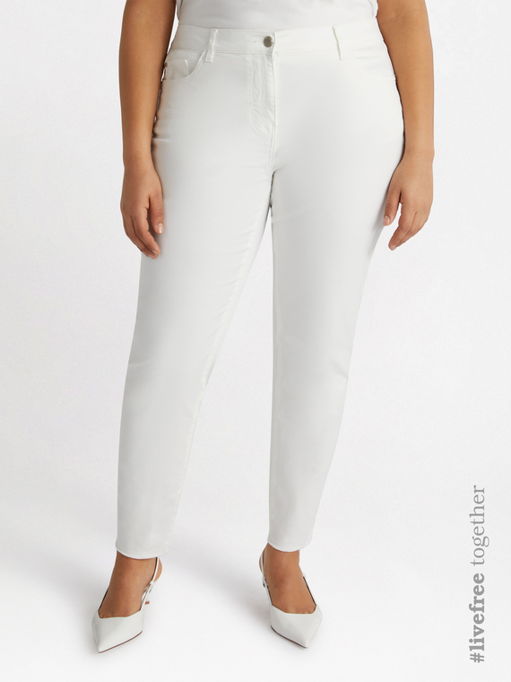 Skinny-Hose aus Baumwolle