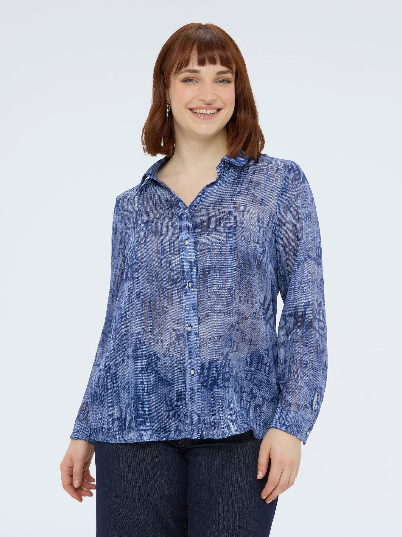 Camicia in creponne con stampa lettering image number 0