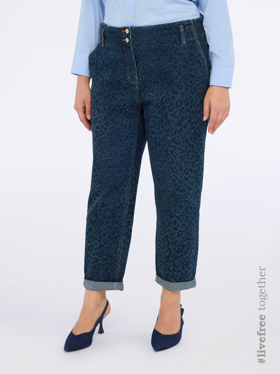 Balloon jeans with animal print and sparkle details