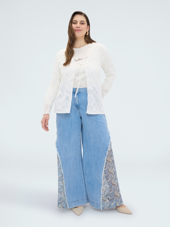 Leichter Cardigan mit Schn&uuml;rverschluss