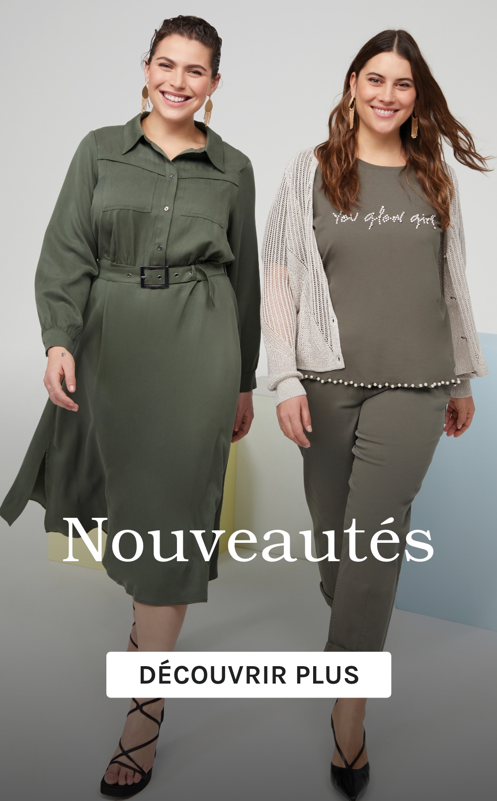 Nouveauté